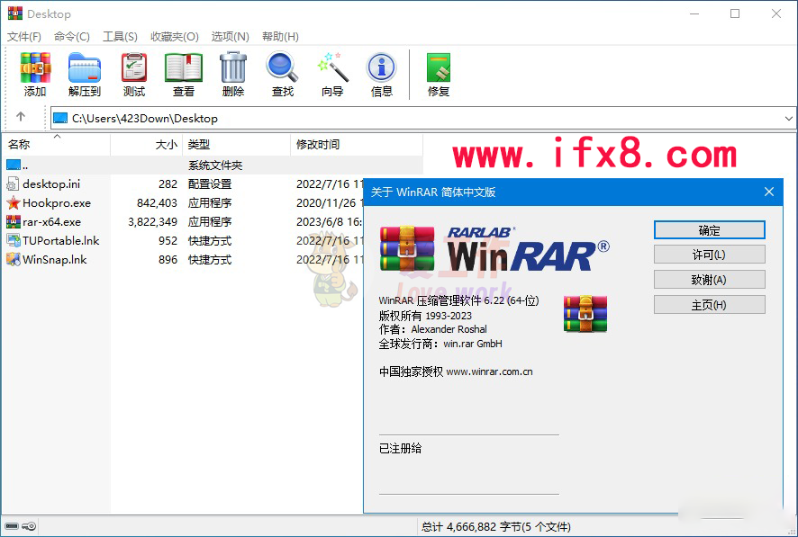 1061_PCBUWW9H8Z5N96G