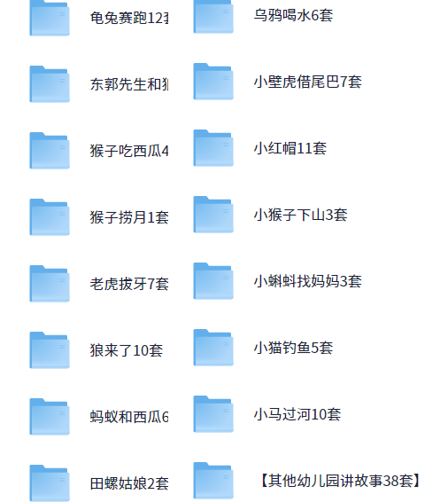 QQ20250314-
