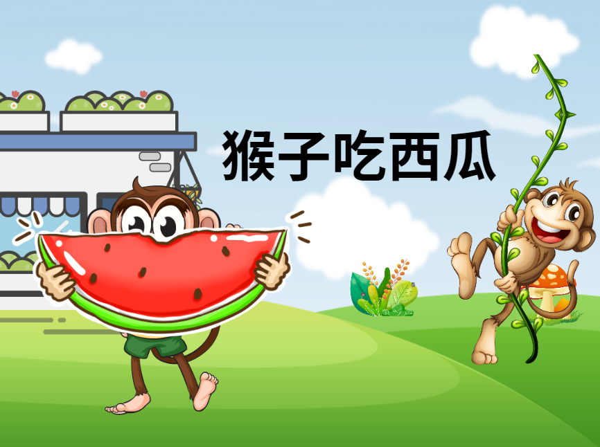 QQ20250314-192622