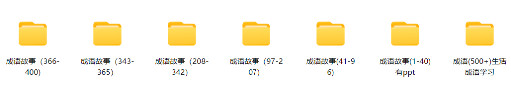 QQ20250314-194957