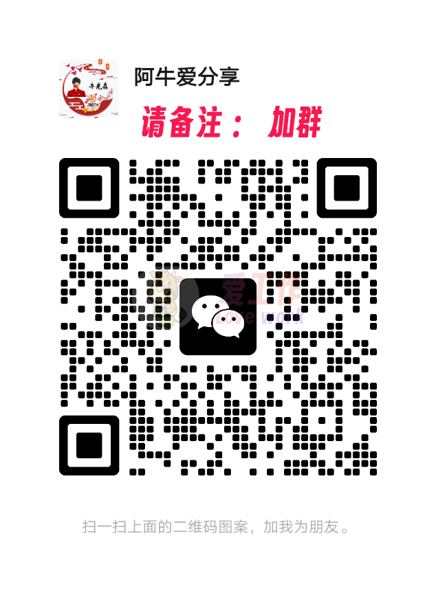 mmqrcode1740808509824