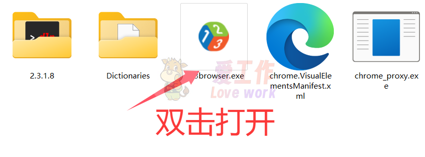 QQ20250404-125159