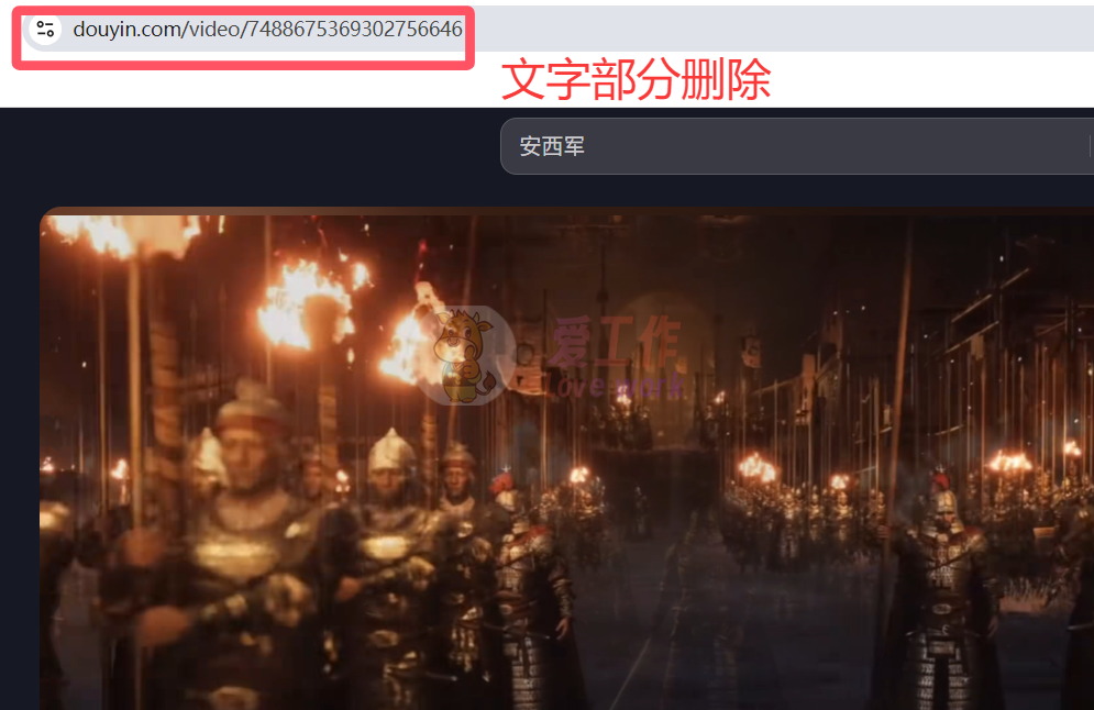 QQ20250404-125453