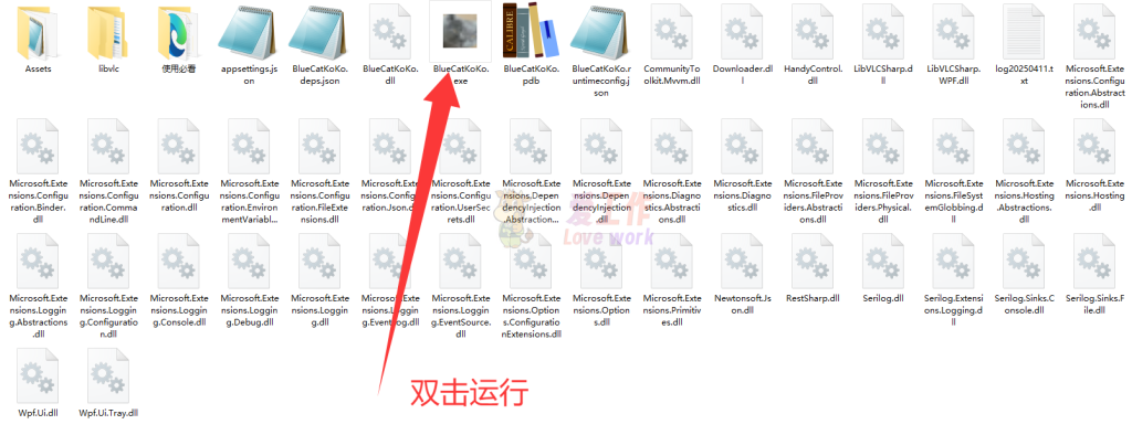 QQ20250411-221654