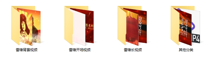 微信截图_20250427142722