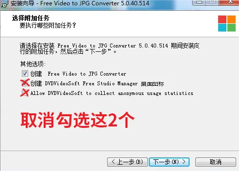 1_SHPTQ6RS8HKU8EQ