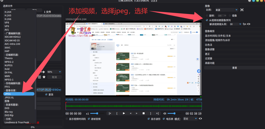 QQ20250501-195050