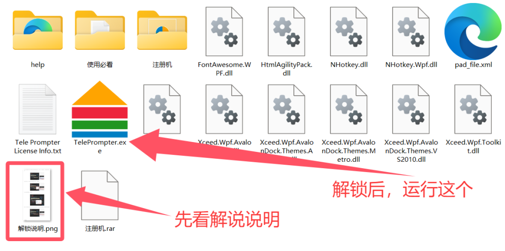 QQ20250502-134835