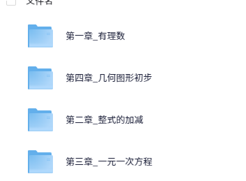 QQ_1746369594161