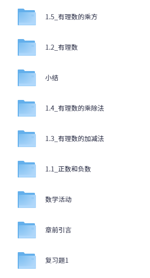 QQ_1746369608077
