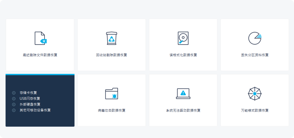 QQ_1746966808139