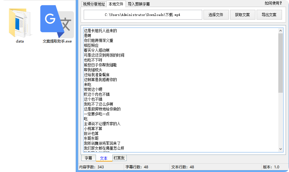 QQ_1747317304993