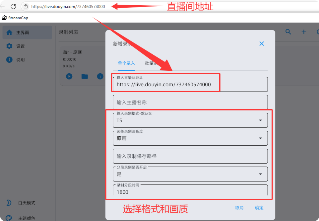 QQ_1747349465858