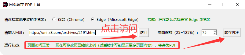 QQ_1747402088042