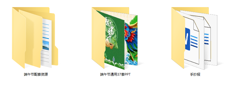 QQ_1747435797387