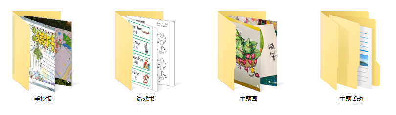 QQ_1747435817986