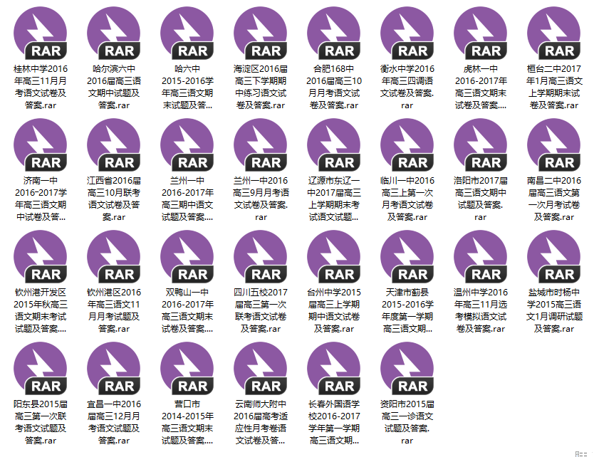 QQ_1747696274802