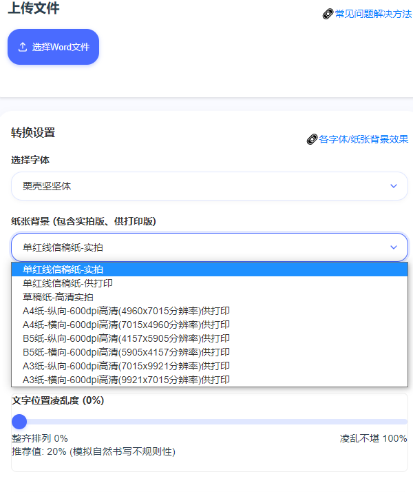 QQ_1748004968220
