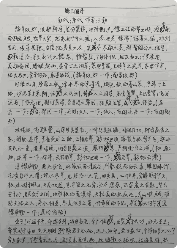 QQ_1748004987448