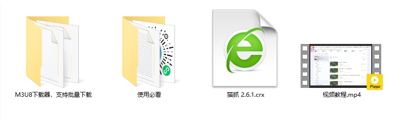 微信截图_20250501071256