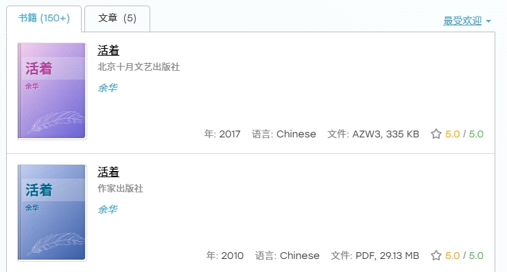 微信截图_20250503152433