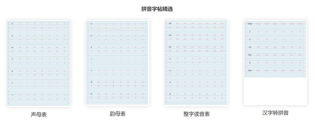 微信截图_20250503185412