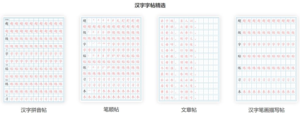 微信截图_20250503185439