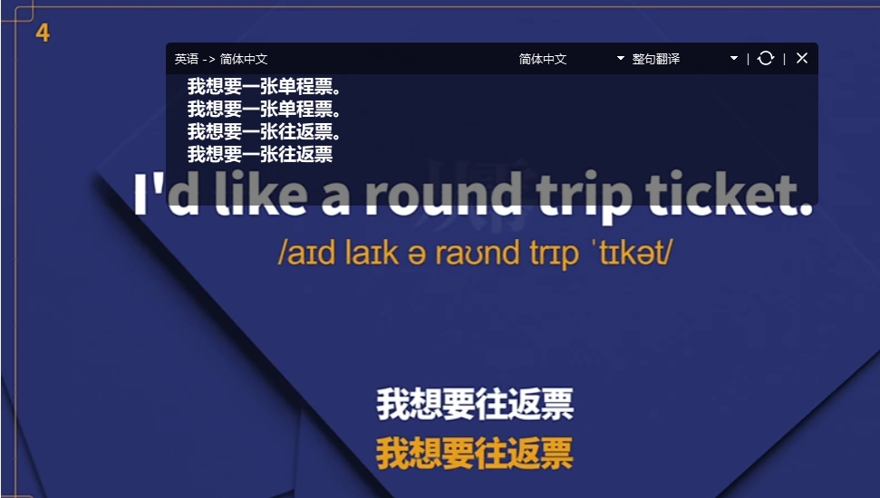 微信截图_20250511210718