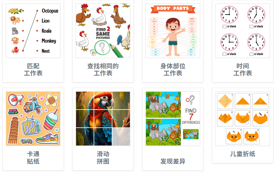 QQ20250615-185949