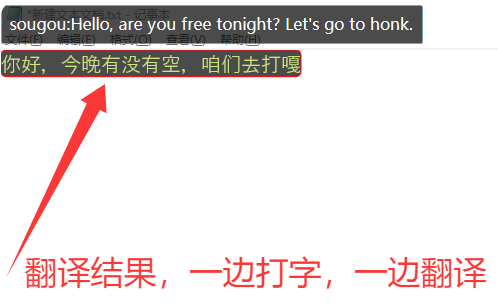 QQ20250629-104422
