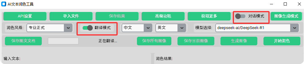 QQ_1749130089054