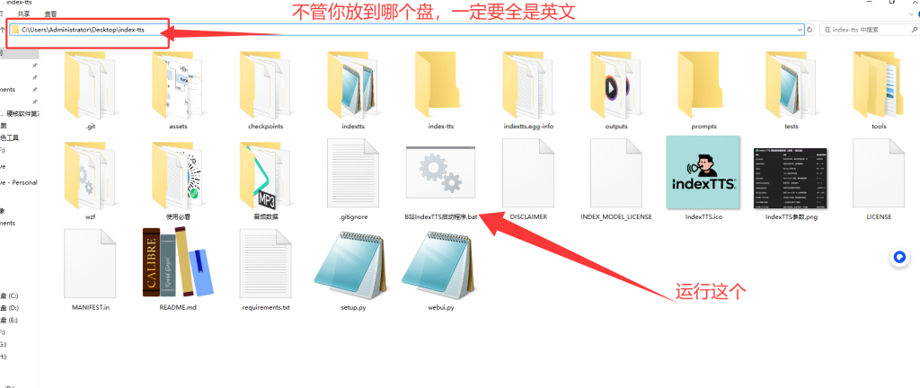 QQ_1749220284676