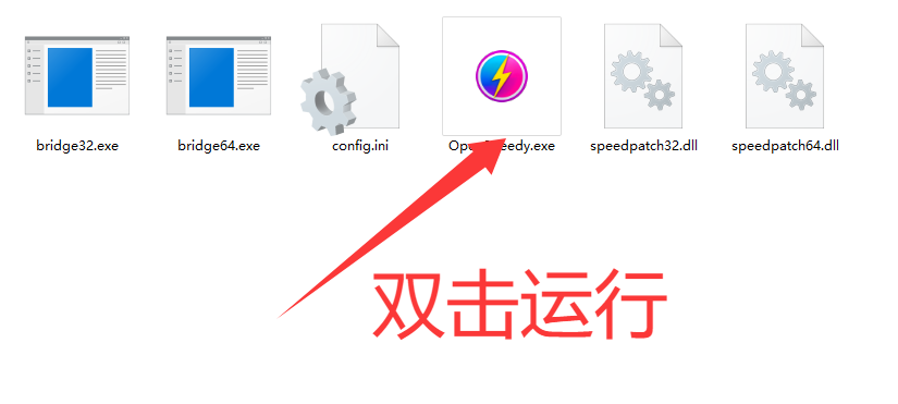 QQ_1749476875204
