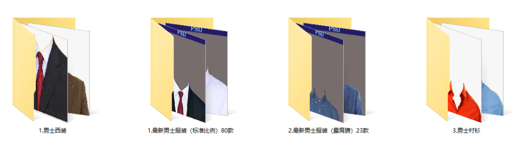 QQ_1749509162794