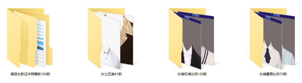 QQ_1749509198758