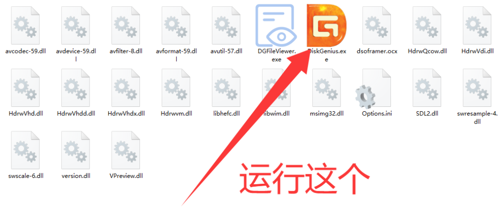 QQ_1749824172472