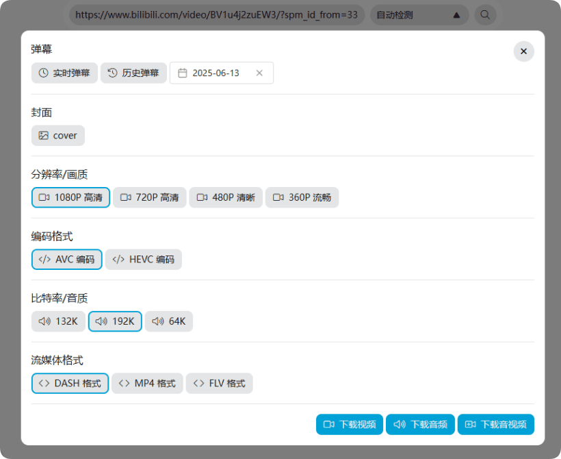 QQ_1749972598210