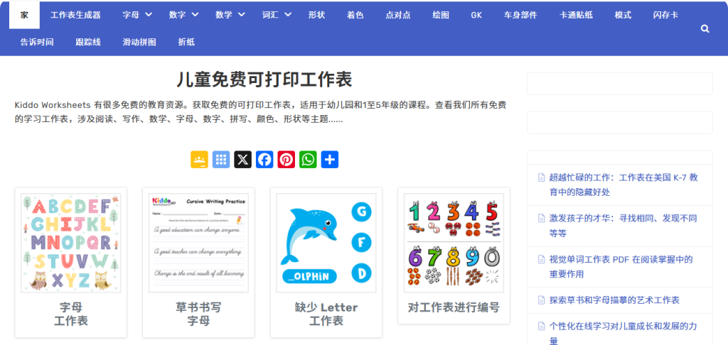 QQ_1749990280694