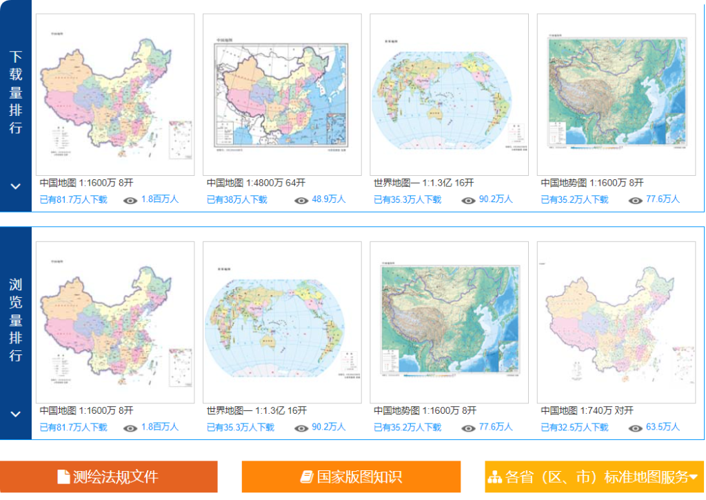 QQ_1750514338605