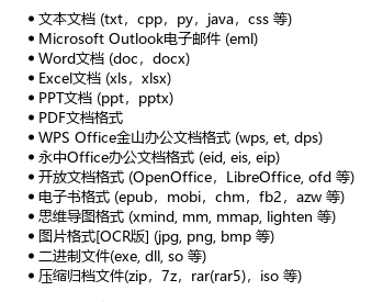 QQ_1750516406743