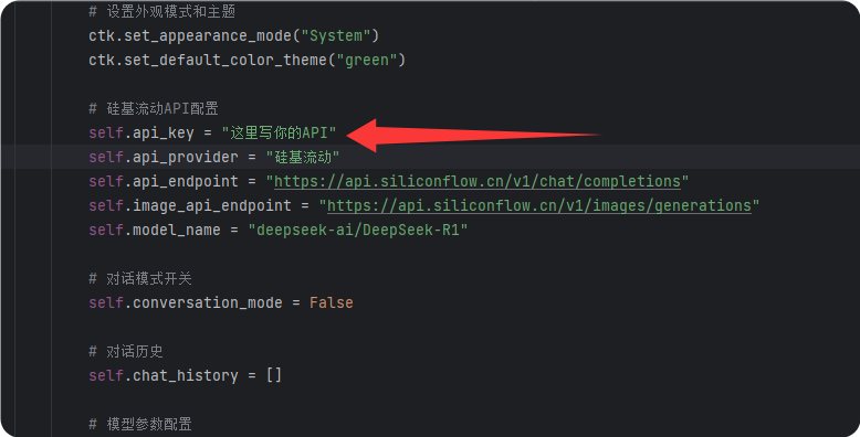 QQ_1750600081368