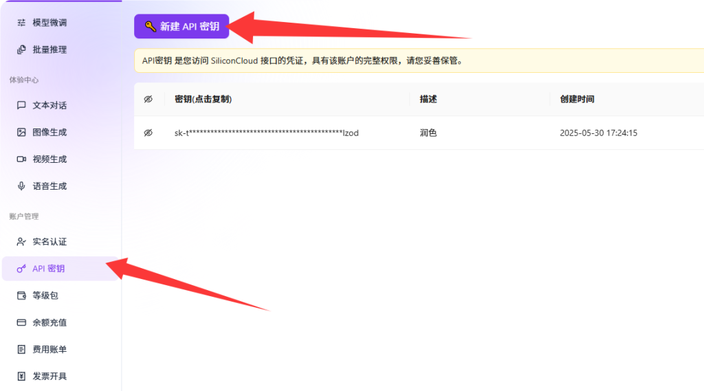 QQ_1750601063617