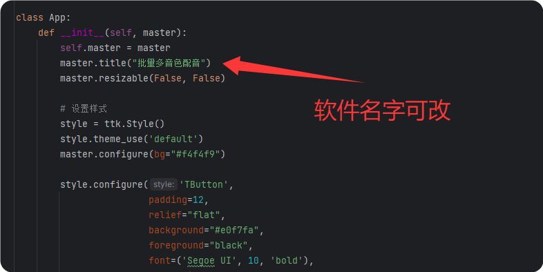 QQ_1750604260677