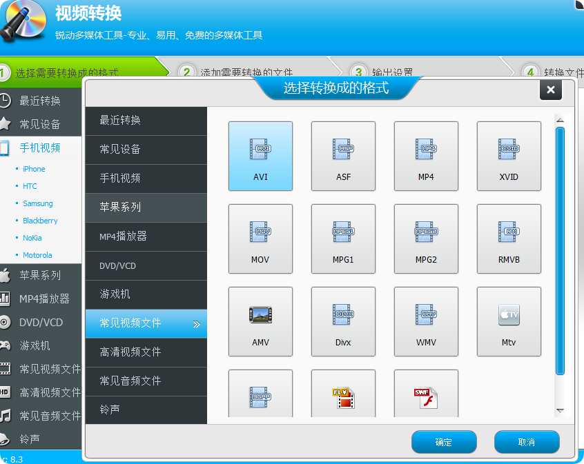 QQ_1751033358288