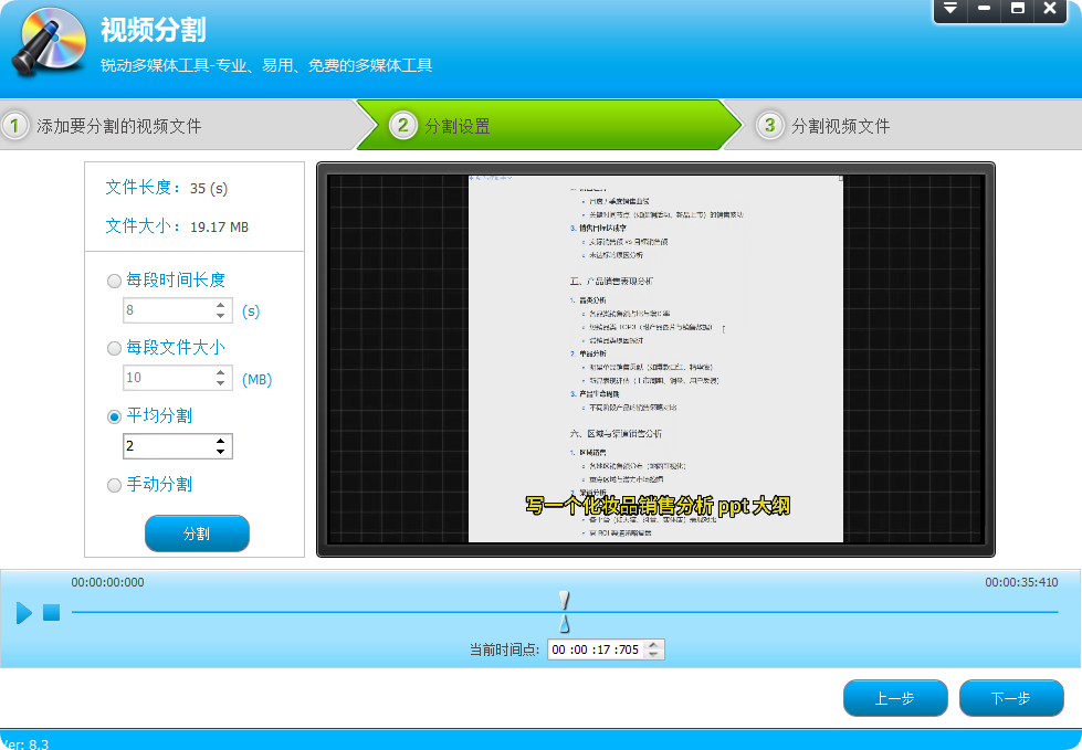 QQ_1751033399934