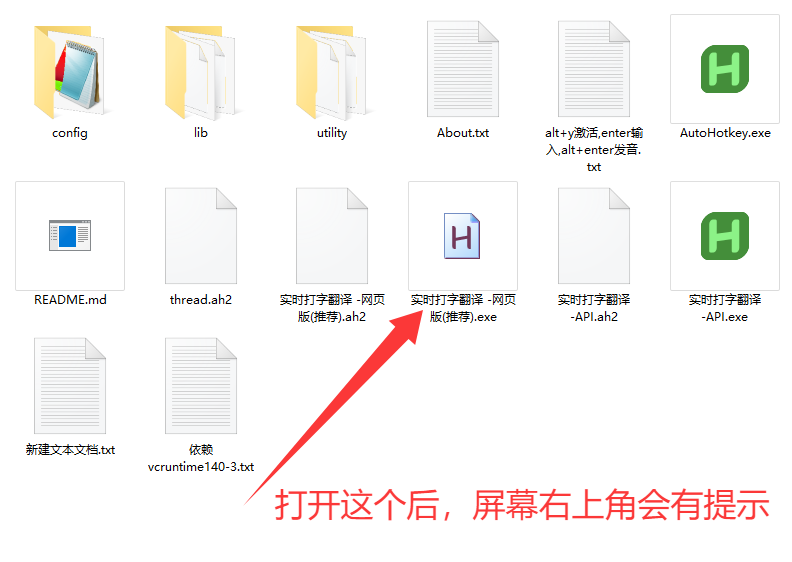 QQ_1751164802990