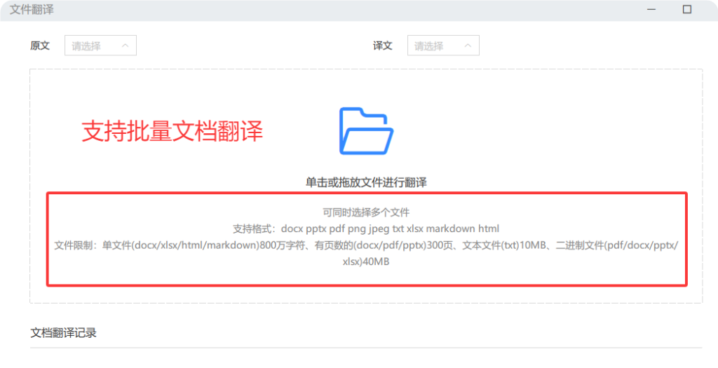 QQ_1751171111736
