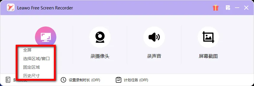 在