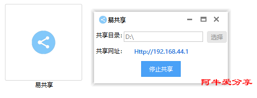 140_CF4BK8DKJ3BA532