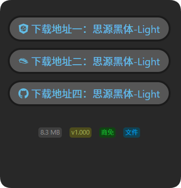 QQ20250704-141219